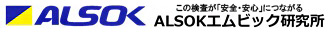TitleLogo01.jpg